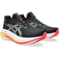 Asics Chaussures de running Gel Nimbus 27 pour Homme