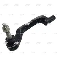 CTR Rotule de direction CE0038L