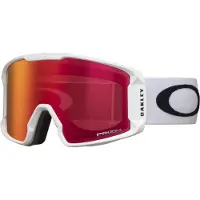 Oakley Line Miner L, PRIZM, Matte White