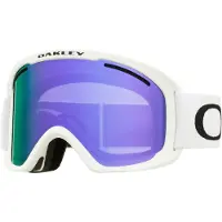 Oakley O Frame 2.0 Pro Xl Ski Goggles Blanc Violet Iridium/CAT3 + Persimmon/CAT1