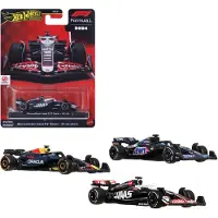 Hot Wheels HRV11 Véhicule jouet