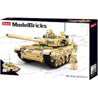 Sluban Tank de combat 893 pcs. jeu de briques de serrage ( M38-B0790 )