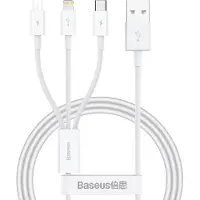 Baseus Superior Data Usb to M+L+C 3.5A Quick Charge Cable 0.5M(White)