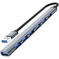 INF Concentrateur USB USB3.0 vers USB2.0/3.0 avec 7 ports SilverGrey