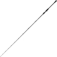 Mikado Jaws Saira Specialist Jigging Rod Argenté 1.82 m / 10-70 g