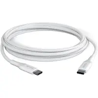 EPICO 9915141100001 (2 m, 100 W)