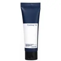 Pyunkang Yul nutrition cream 20ml (mini) - Crème hydratante pour le visage (mini)