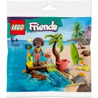 LEGO 30635 Friends Action de nettoyage de la plage