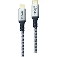 2GO 797512 Usb-a To Usb-c Cable Argenté