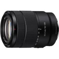 Sony SEL 18-135 mm f/3.5-5.6