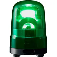 PATLITE Lampe à miroir pivotant SKP-M2TB-G 100/240V Sum. gr