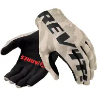 REV'IT! Tacto Pol Tarrés Summer Gloves Beige 2XL