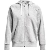 Under Armour Veste de survêtement 'Rival' gris chiné / blanc