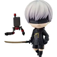 Square-Enix Nier:automata Nendoroid 9s Yorha No9 Type S Action Figure 10 Cm Gris