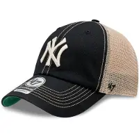 47 Casquette 'NEYYAN TRAWLER ' crème / noir / blanc
