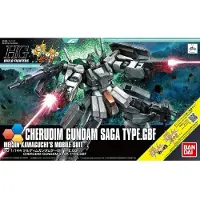Bandai Hgbf 1/144 Cherudim Gundam Saga Type.gbf