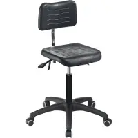 MeyChair Siège de travail en mousse PU (51 - 65 cm)