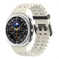 IMoshion Bracelet Ocean en silicone Samsung Galaxy Watch 8 (40/44mm) / Classic (46mm) - Lumière stellaire