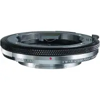 Voigtländer Systemadapter Nah+Typ VM / X Mount II