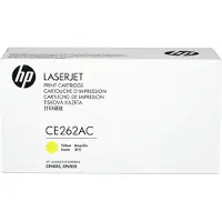 HP 648A (CE262A) - Jaune - Toner