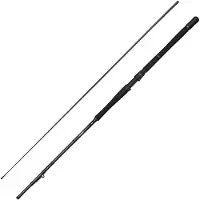 Savage Gear Fury Sg2 Inline Boat Bottom Shipping Rod Argenté 2.36 m / 150-400 g