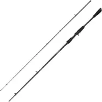 Savage Gear Revenge Sg2 Medium Game Bc Jigging Rod Argenté 2.30 m / 15-35 g