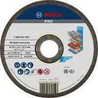 Bosch Disque UNIVERSEL à tronçonner à moyeu plat Rapido Multi Construction 125X1.6 MM - 2608602383