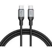 SmallRig Câble d'alimentation USB-C 4908 240W