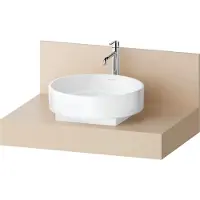 Duravit Console Balcoon rectangulaire, 1 découpe au centre , 800x550x370mm, BA90560IEIE0000