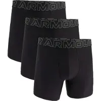 Under Armour Sous-vêtements de sport gris / noir