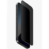 Skinarma Privacy Verre trempé pour Iphone 17 Pro Max Privatisation