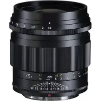 Voigtländer Nokton 75mm F/1.5 Nikon-Z mount Aspherical, Black