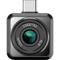 Hikmicro Caméra thermique Mini2 Plus V2
