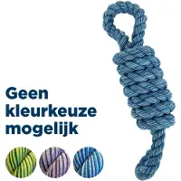 Happy pet King Size Coil 8 Shape Rope (corde en forme de serpentin)