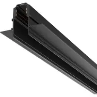 Maytoni Système de barres omnibus EXILITY 48V Composant de système de barres 100cm Noir (E27)