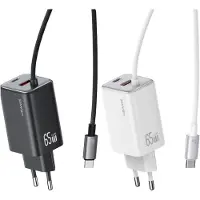 Usams adowarka Sieciowa Jc Series Cc266 65W Gan Fast Charger 2Xusb-C 1Xusb-A Biay
