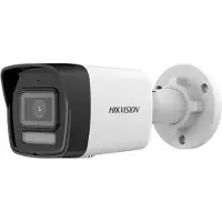Hikvision Ip Ds-2cd1061g2-liu 2.8 Mm Security Camera Argenté