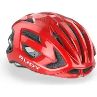 Rudy project Egos Helmet Rouge S