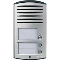 Legrand LEG 342931 Station de porte AP alu 2 fils avec 3 boutons d'appel (Filaire)