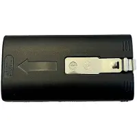 IMOU Batterie De Rechange Pour Caméra Surveillance Cell 2 (frb20-)