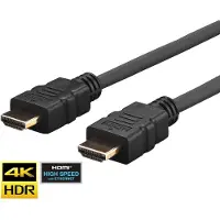 VivoLink PROHDMIHD12.5 câble HDMI 12,5 m HDMI Type A (Standard) Noir