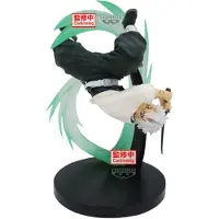 Banpresto Demon Slayer : Vibration Stars Plus Sanemi Shinazugawa Figurine Taille Unique