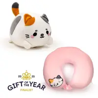 Puckator Adoramals Cat Swapseazzz Oreiller de voyage + Plü schtier