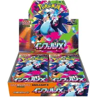 Pokémon Inferno X M2-booster Box Trading Cards Multicolore Enfants