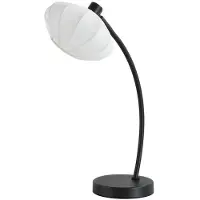 Searchlight Lampe de table Radiant noir avec capuche