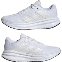 Adidas Chaussure de course 'Galaxy 7' beige / blanc