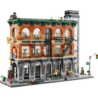 LEGO L'usine d'art - BrickLink 910054
