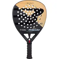 Bullpadel Hack 04 Premier Padel Racket Argenté