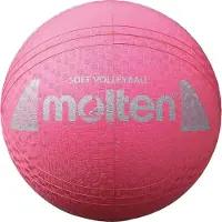 Molten S2Y1250-P Volley-ball en caoutchouc Taille : 5