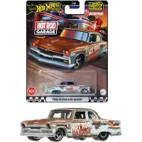 Hot Wheels Plymouth Savoy 1955 HRT58 | Boulevard Fahrzeug